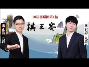 武磊,岁庆生引足,坛瞩目,188bet金宝博官网,188bet金宝博体育APP,188Bet,188bet金宝博平台