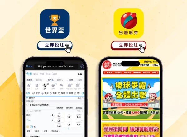 京浙对决,赛后承受多,重打击,188bet金宝博官网,188bet金宝博体育APP,188Bet,188bet金宝博平台