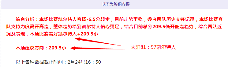 邮报,本周法国,与英格兰,188bet金宝博官网,188bet金宝博体育APP,188Bet,188bet金宝博平台