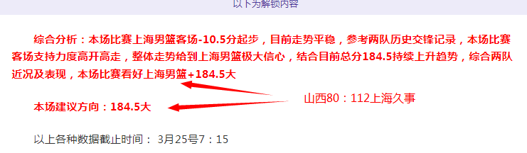 邮报,本周法国,与英格兰,188bet金宝博官网,188bet金宝博体育APP,188Bet,188bet金宝博平台