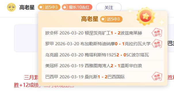迪亚斯与何,塞卢建功,皇马,188bet金宝博官网,188bet金宝博体育APP,188Bet,188bet金宝博平台
