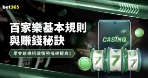 周四,欧罗巴赛果,预测,188bet金宝博官网,188bet金宝博体育APP,188Bet,188bet金宝博平台