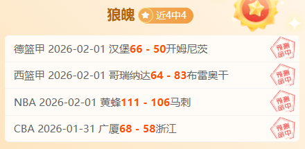 南特与里尔,法甲争霸战,188bet金宝博体育,188bet金宝博官网,188bet金宝博体育APP,188Bet,188bet金宝博平台