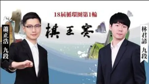 “武磊30岁庆生引足坛瞩目：迈入而立之年，世杯梦想能否成真？”