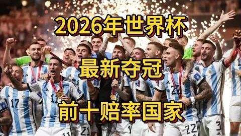 “约旦河西岸地区上周发生以军大规模抓捕巴勒斯坦平民事件”