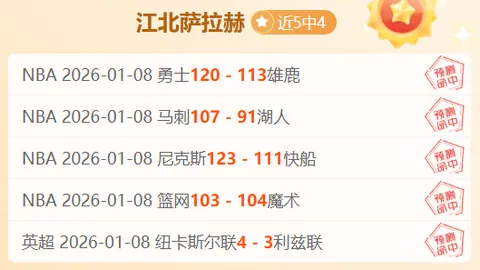 全民参与，共享体育生活