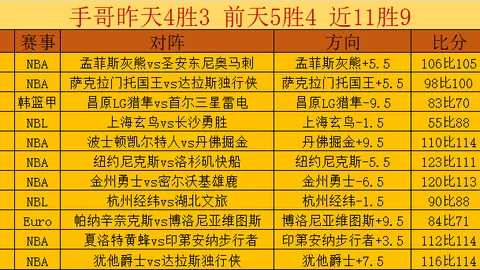 韩代总统否决宪法院最后一任法官提名 或涉嫌违宪
