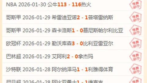 卡斯尔克服心理难关，约翰逊鼓舞尽情发挥球技