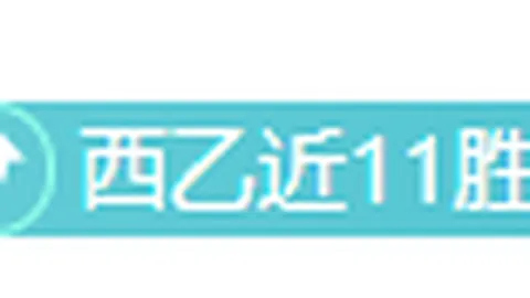 188bet金宝博体育